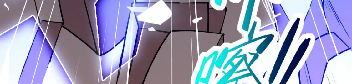 神帝降临：我有亿万属性点漫画,047 玩把大的1图