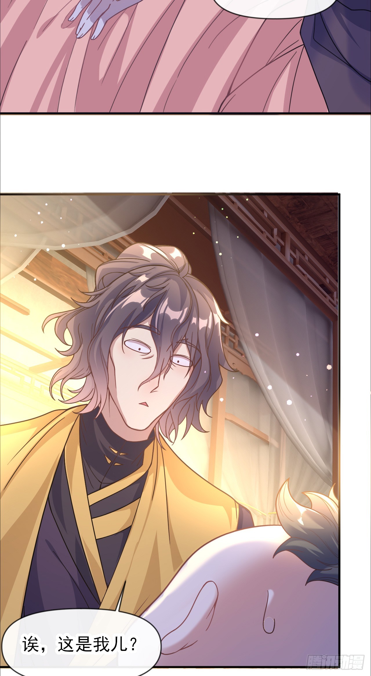 神帝降临：我有亿万属性点漫画,002话【鼠辈，吃我一刀】2图