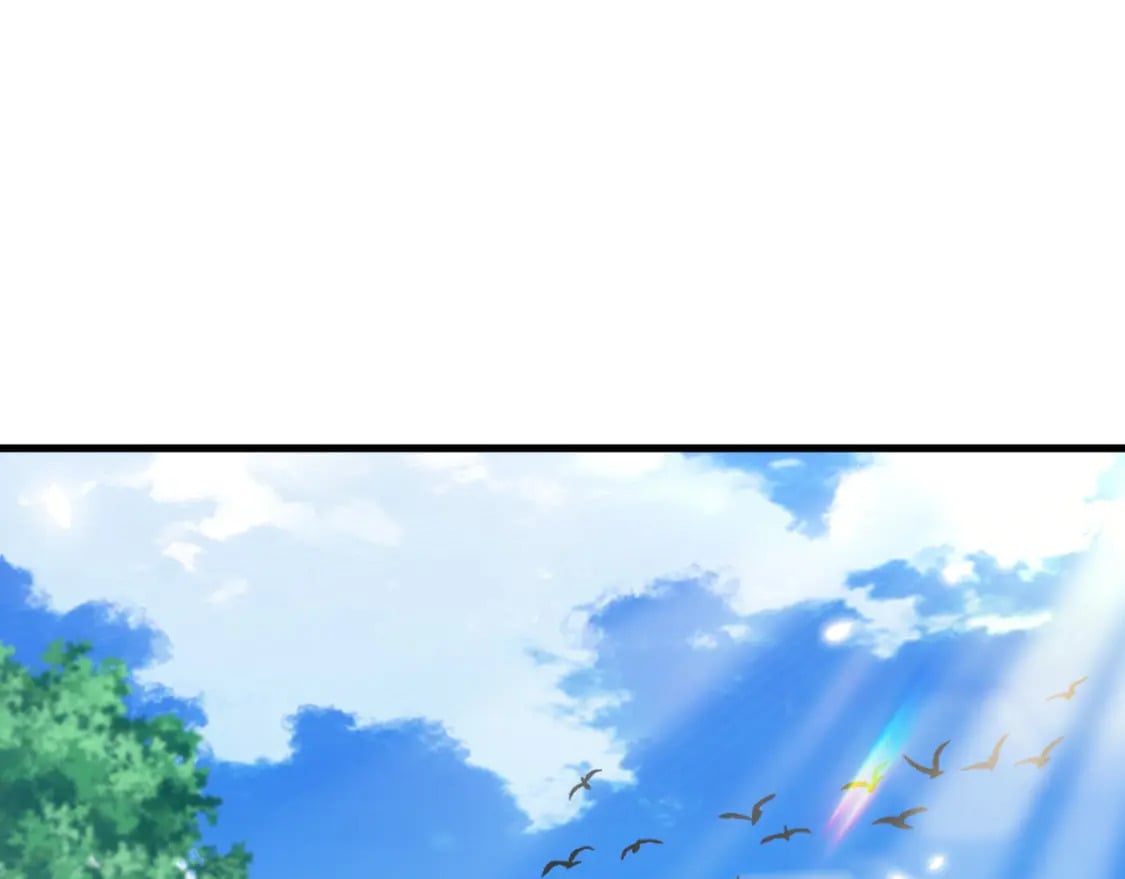 神帝降临：我有亿万属性点漫画,046 九曲迷魂阵1图