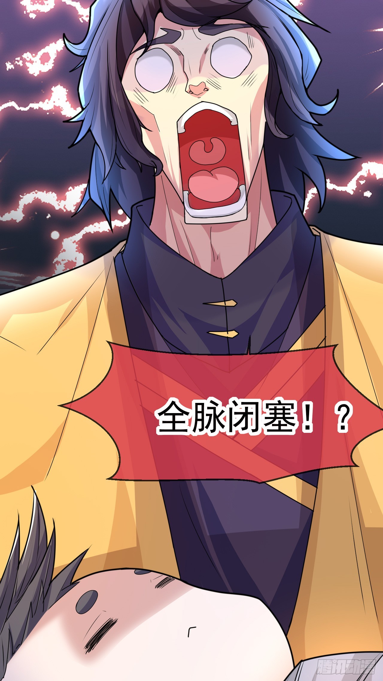 神帝降临：我有亿万属性点漫画,004【天生读书人】2图