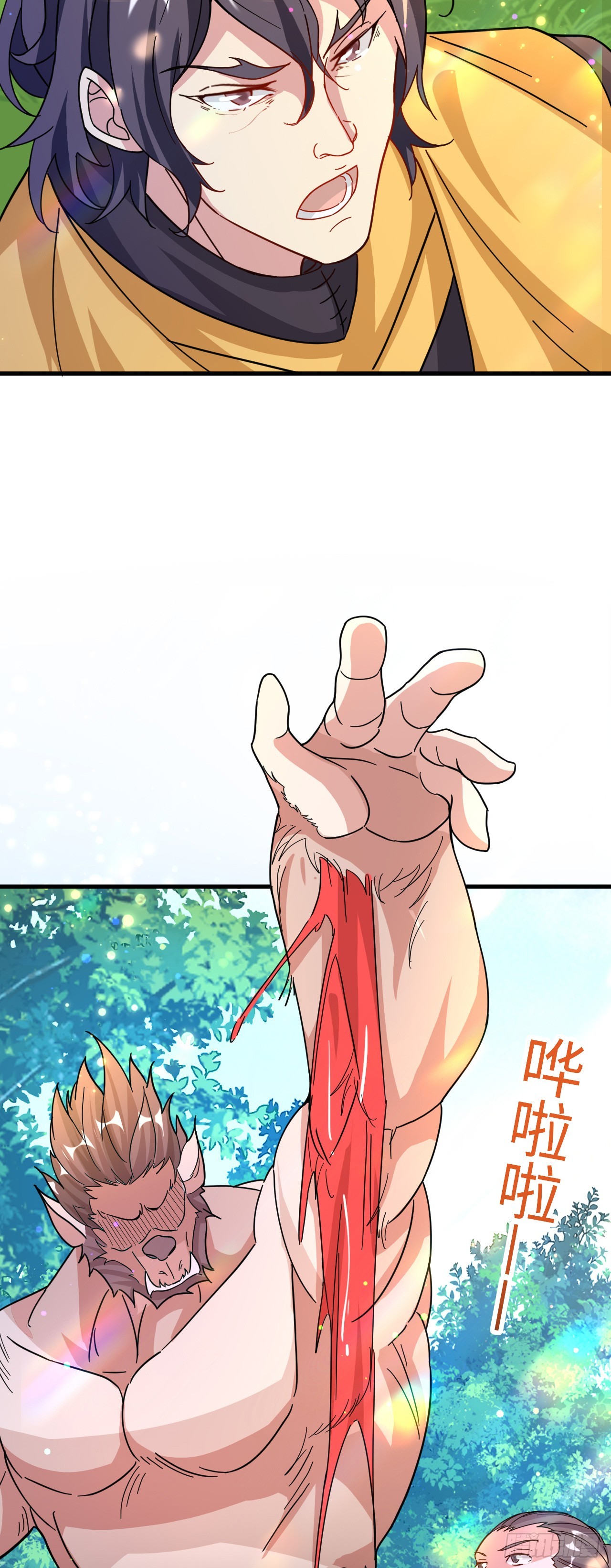 神帝降临：我有亿万属性点漫画,006话【巨猿宠物】2图