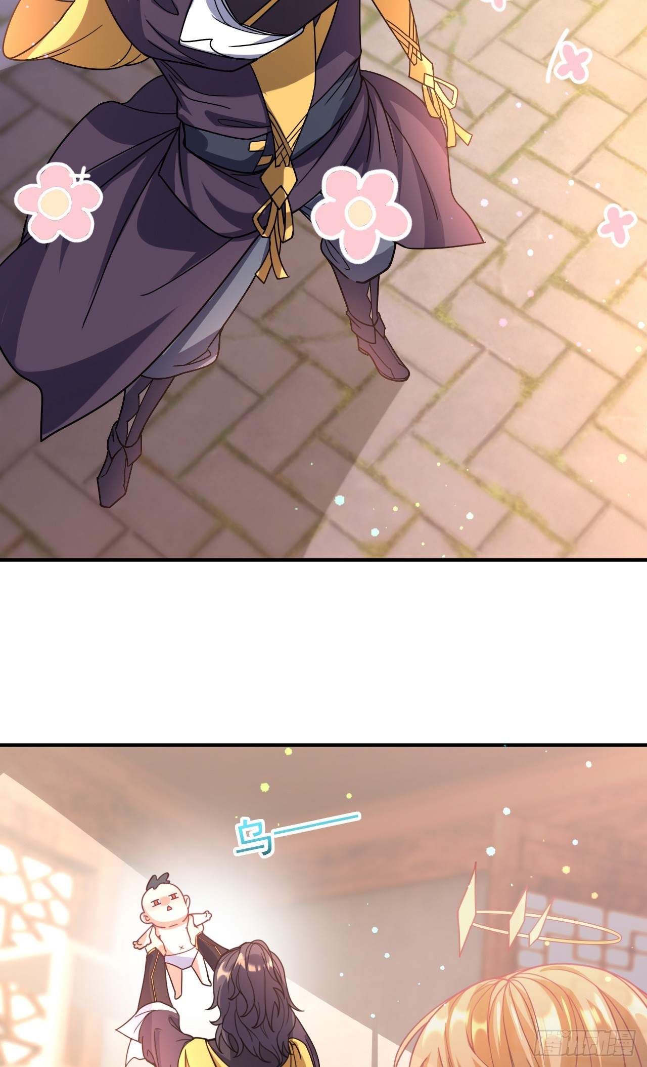 神帝降临：我有亿万属性点漫画,002话【鼠辈，吃我一刀】1图