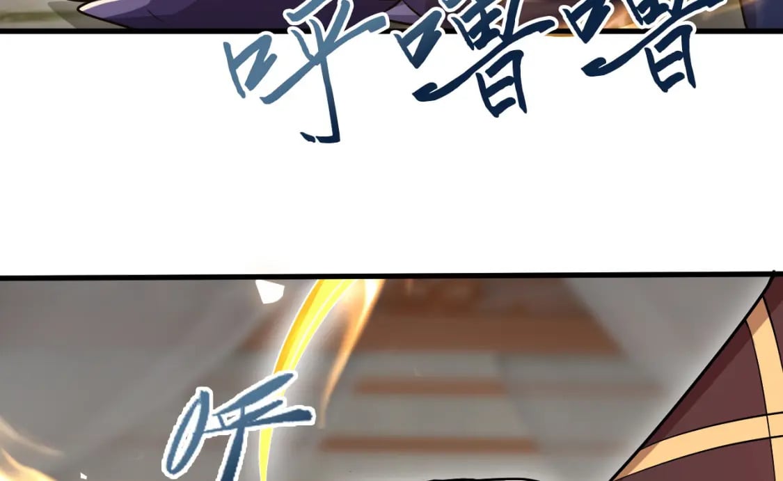 神帝降临：我有亿万属性点漫画,046 九曲迷魂阵1图