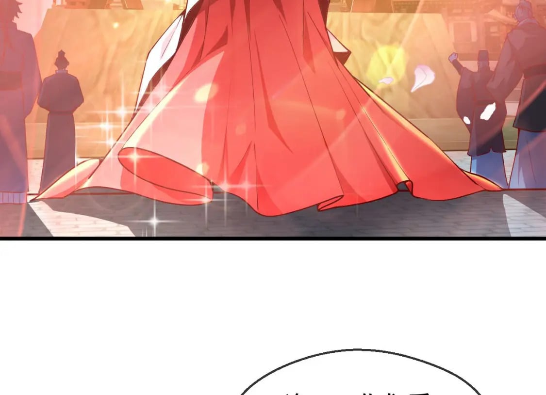 神帝降临：我有亿万属性点漫画,033 夺冠绝技2图