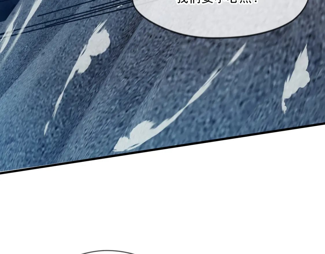 神帝降临：我有亿万属性点漫画,066 加速修炼？1图