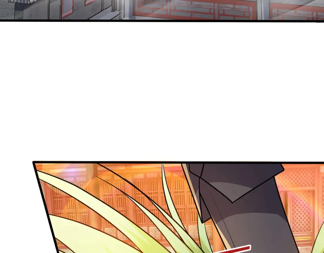 神帝降临：我有亿万属性点漫画,099 护院神兽1图