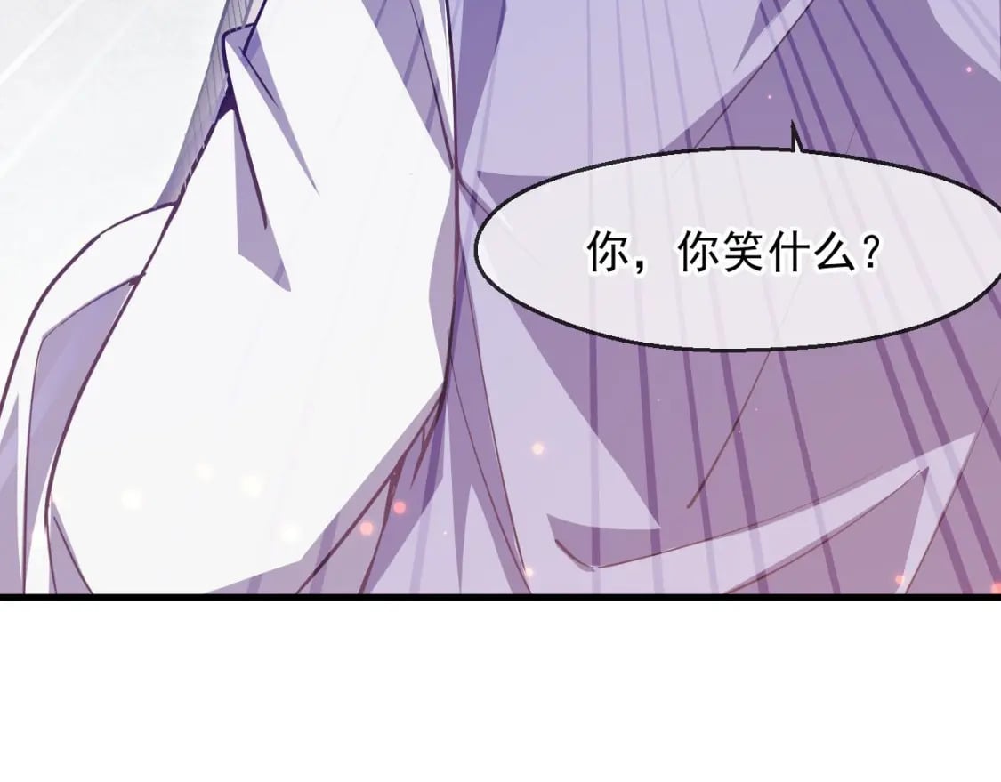 神帝降临：我有亿万属性点漫画,032 美女争艳开始！2图