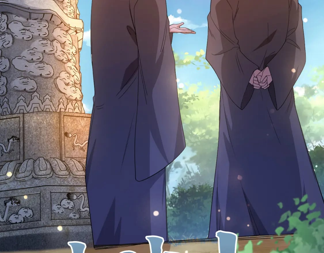 神帝降临：我有亿万属性点漫画,052 失控的控兽大阵2图