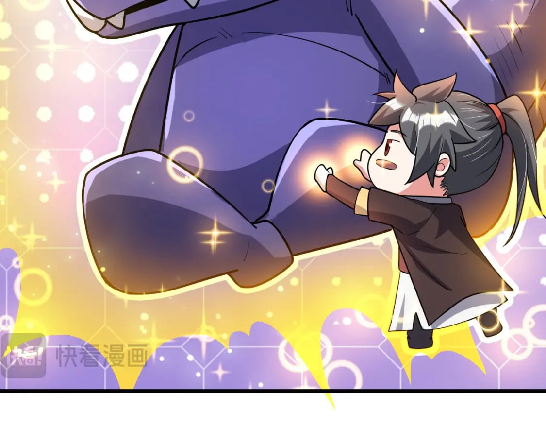 神帝降临：我有亿万属性点漫画,072 尊主降临2图