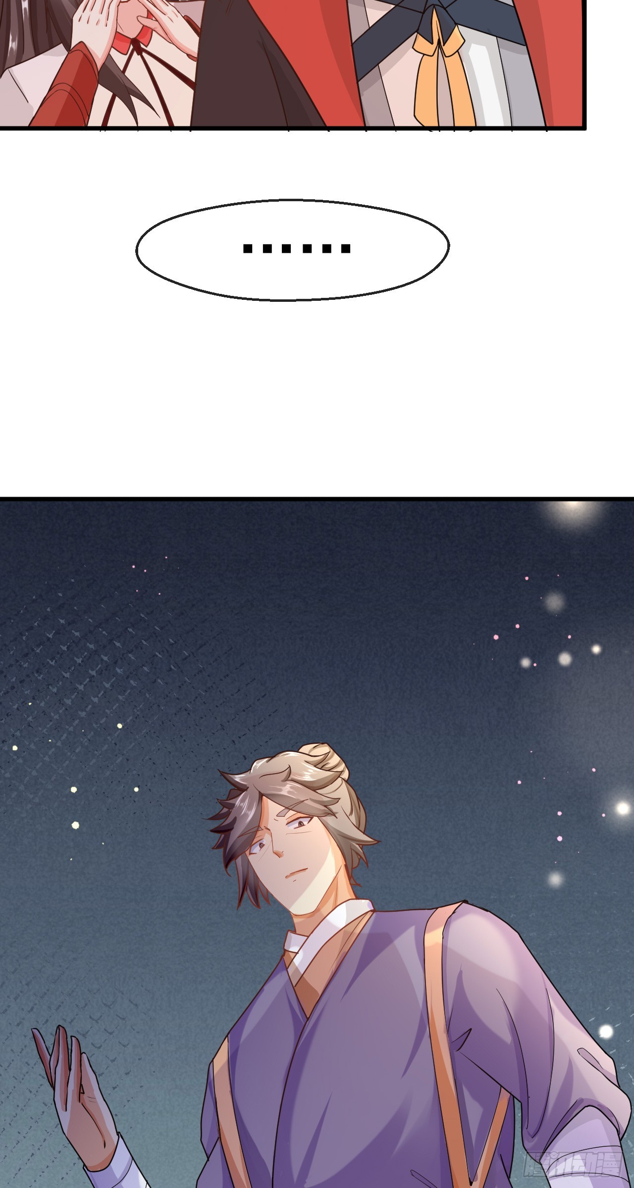 神帝降临：我有亿万属性点漫画,008话【调教老婆爽歪歪】2图