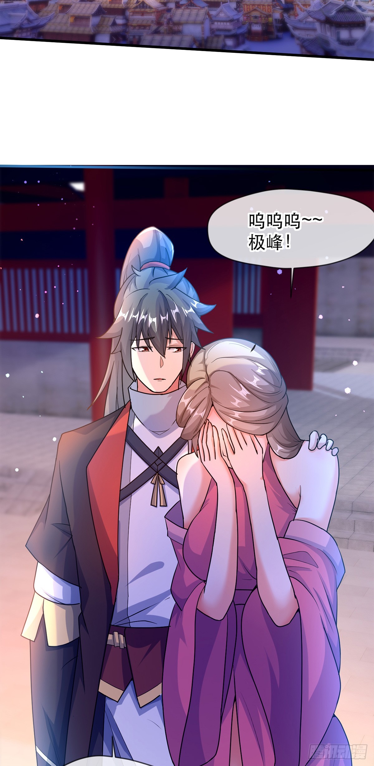 神帝降临：我有亿万属性点漫画,016 第二位读书人2图