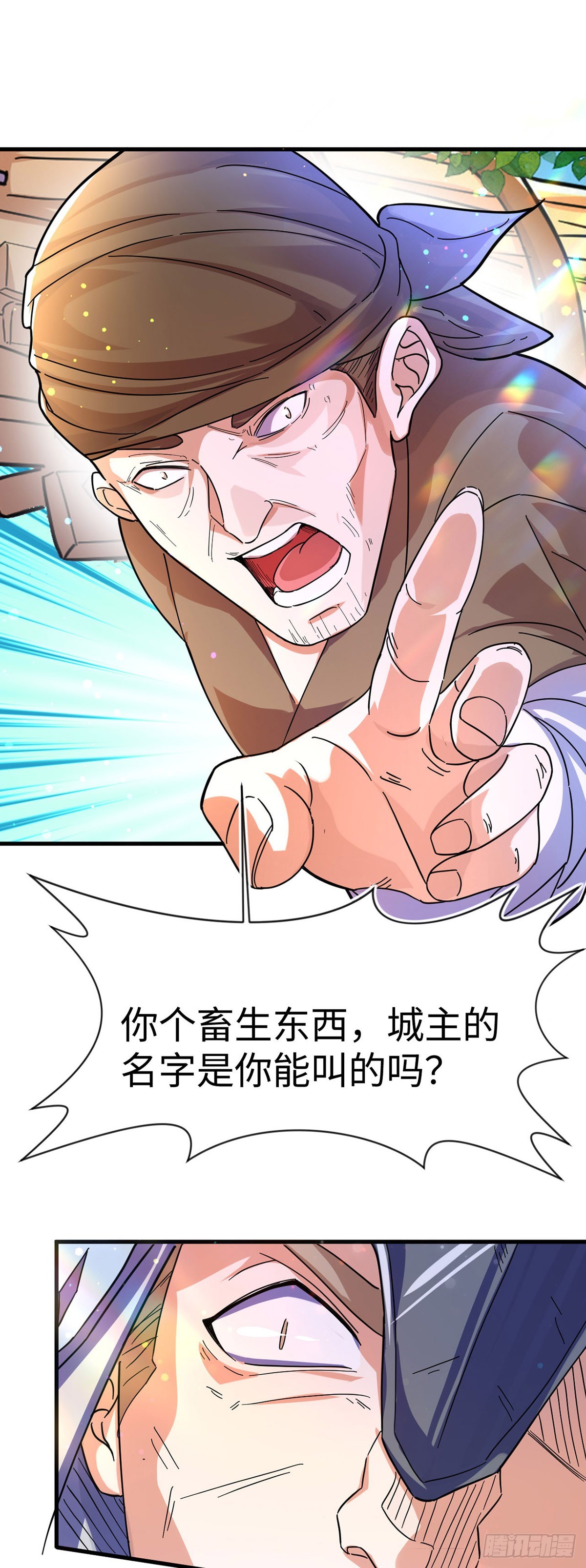 神帝降临：我有亿万属性点漫画,007话【调戏老婆们】2图