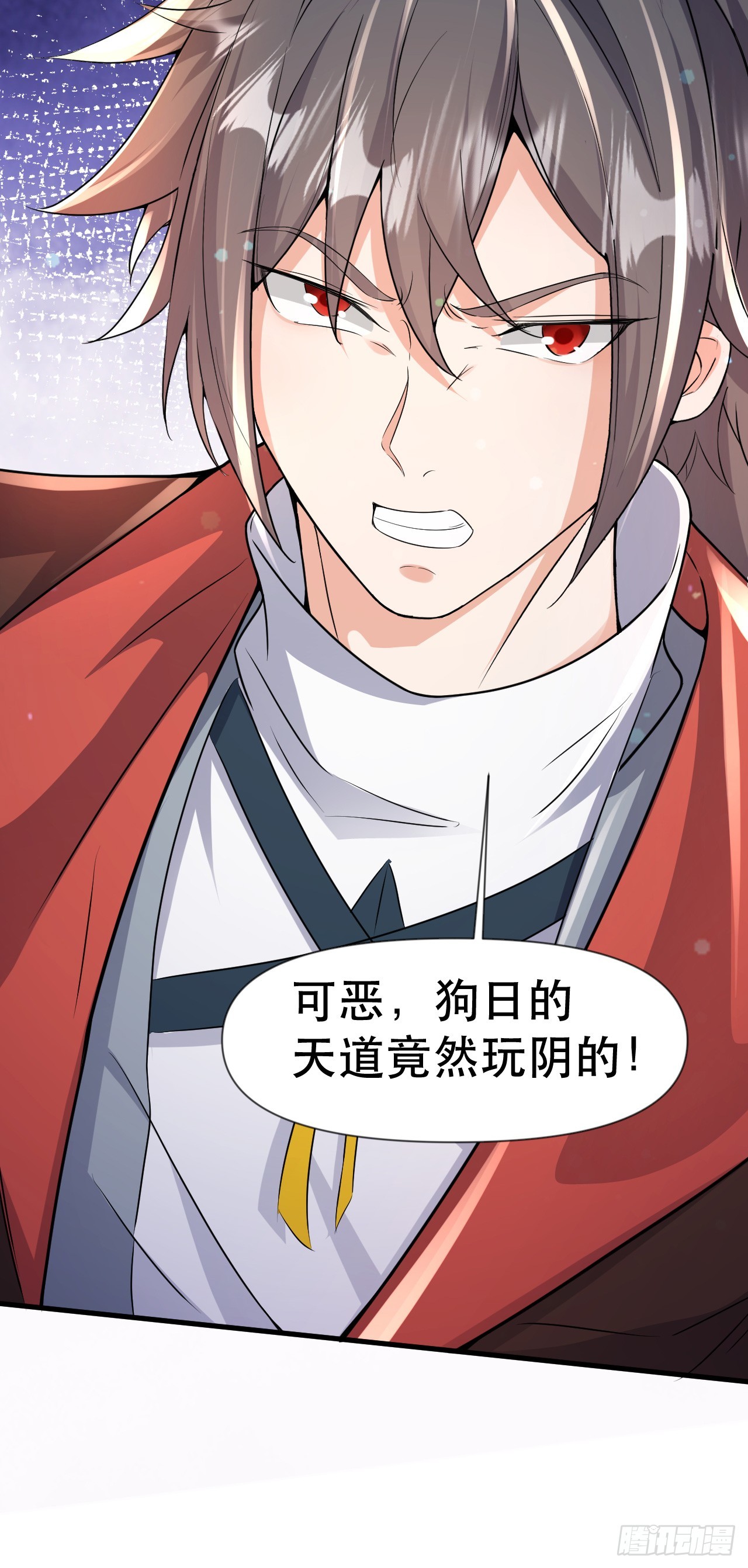 神帝降临：我有亿万属性点漫画,014 天道的阴谋1图
