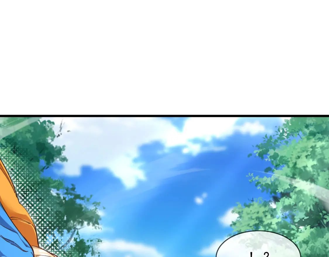 神帝降临：我有亿万属性点漫画,034 皇宫鸿门宴1图