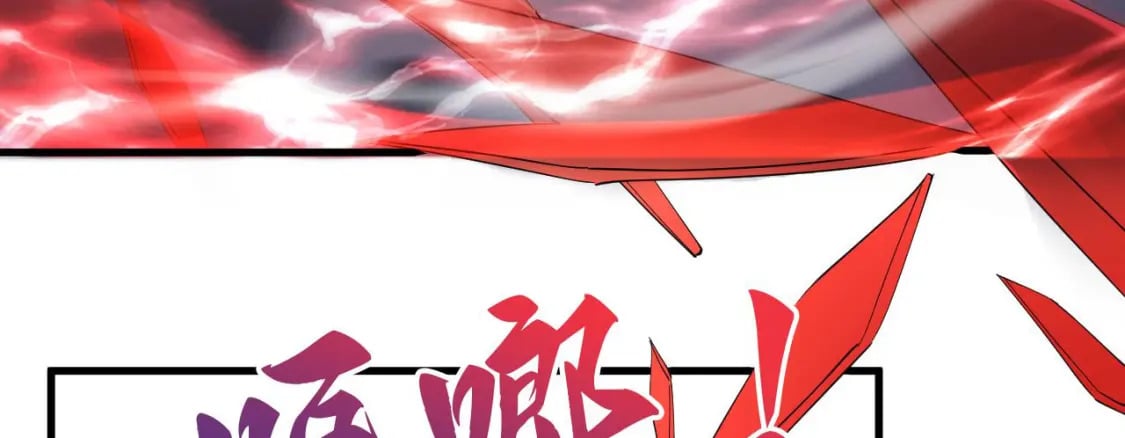 神帝降临：我有亿万属性点漫画,038 杀人灭口1图