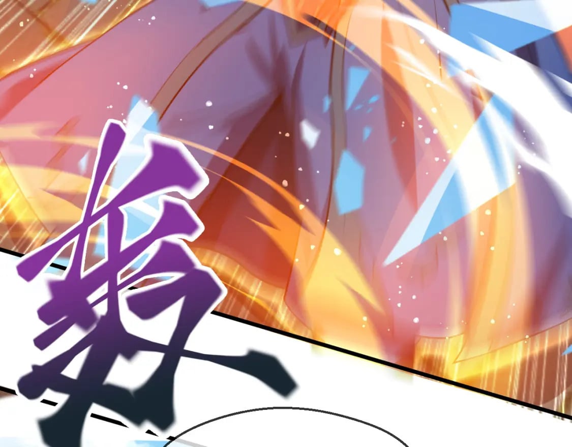 神帝降临：我有亿万属性点漫画,043 解锁第二道封环2图