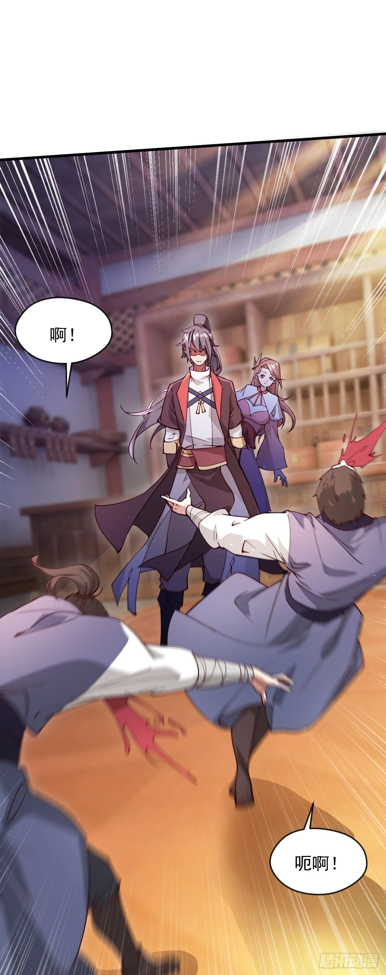 神帝降临：我有亿万属性点漫画,025 前往沧澜学院2图