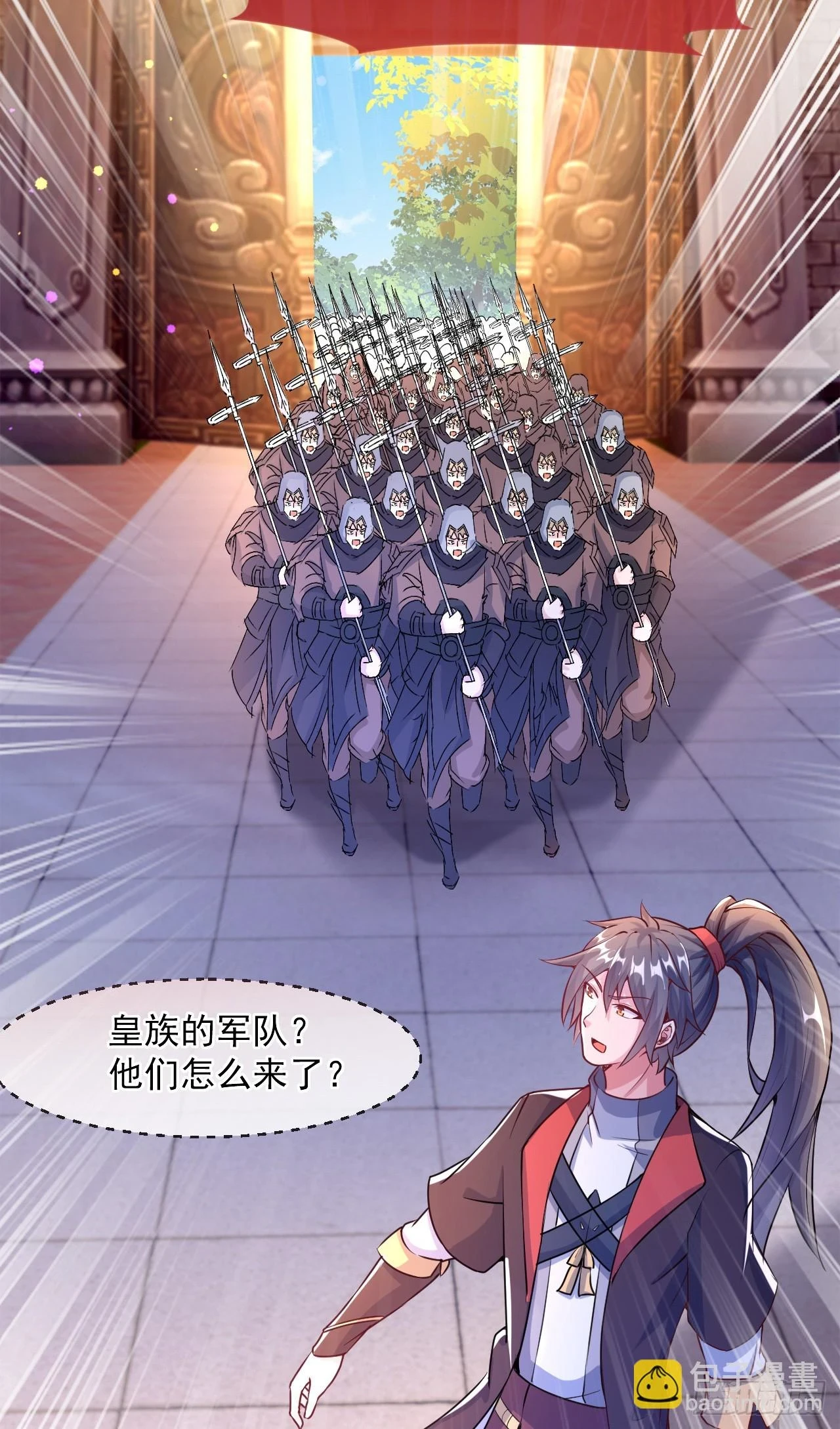 神帝降临：我有亿万属性点漫画,022 皇族偷袭2图
