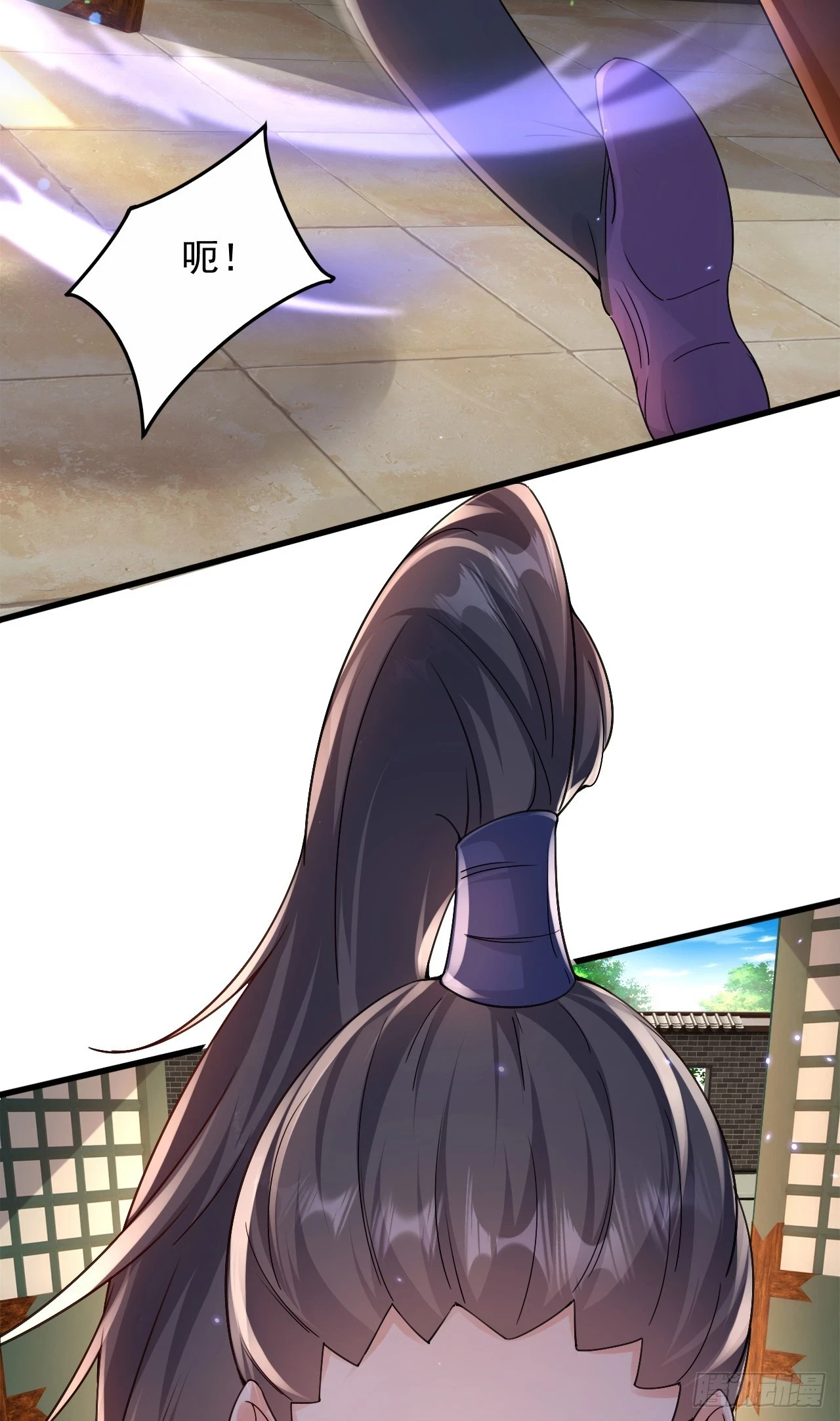 神帝降临：我有亿万属性点漫画,024 美女刺客1图