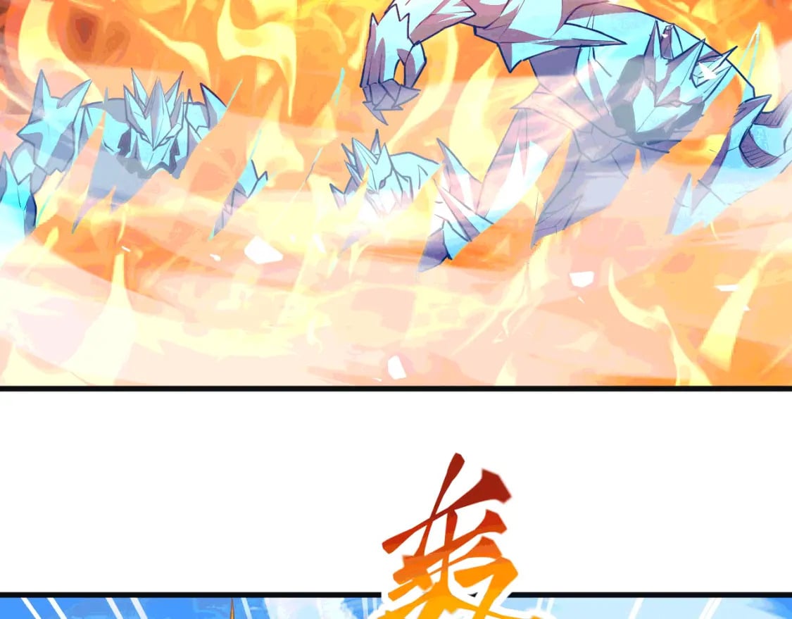 神帝降临：我有亿万属性点漫画,042 逼入绝境2图