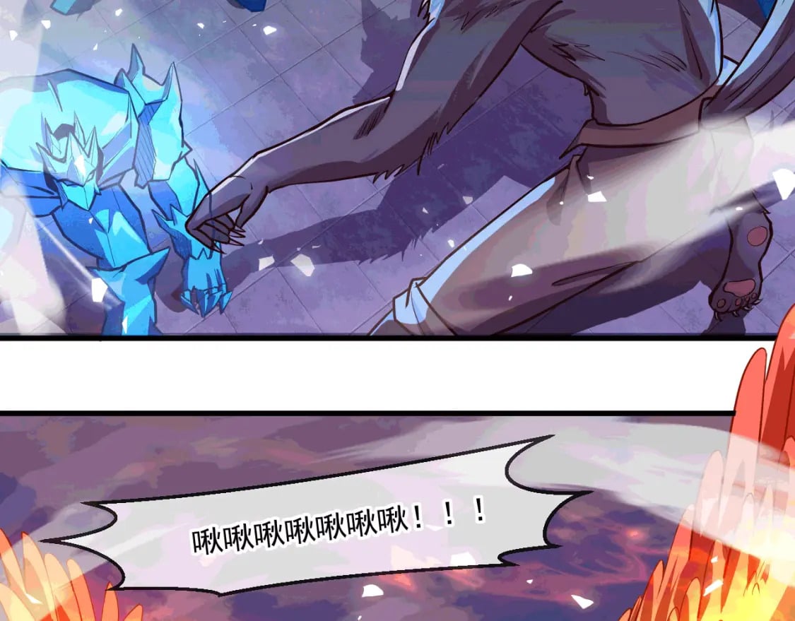 神帝降临：我有亿万属性点漫画,042 逼入绝境1图