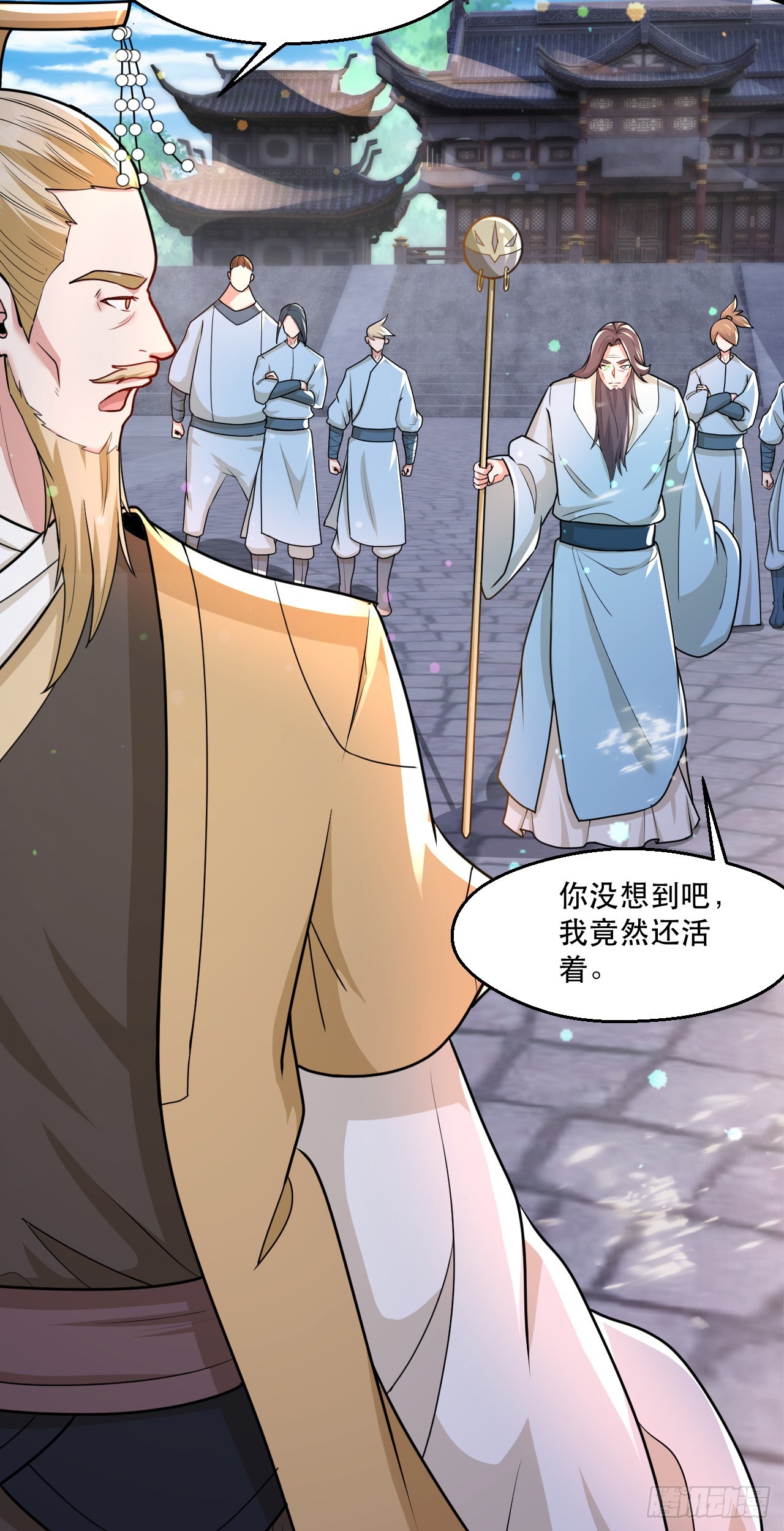 神帝降临：我有亿万属性点漫画,014 天道的阴谋1图