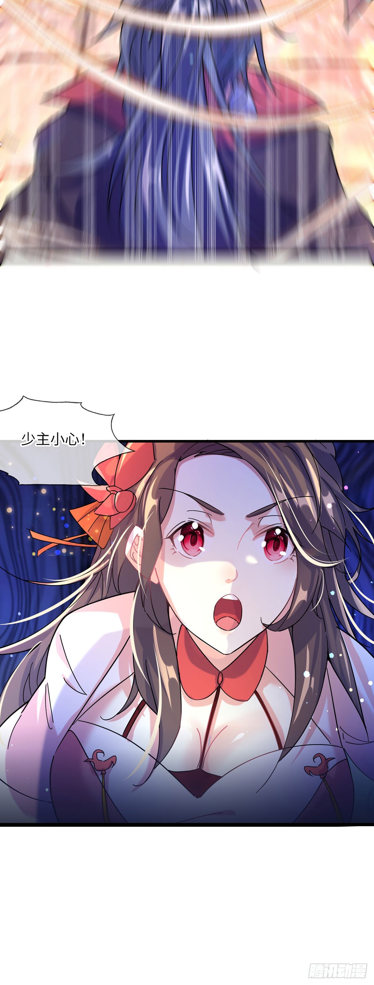 神帝降临：我有亿万属性点漫画,007话【调戏老婆们】2图