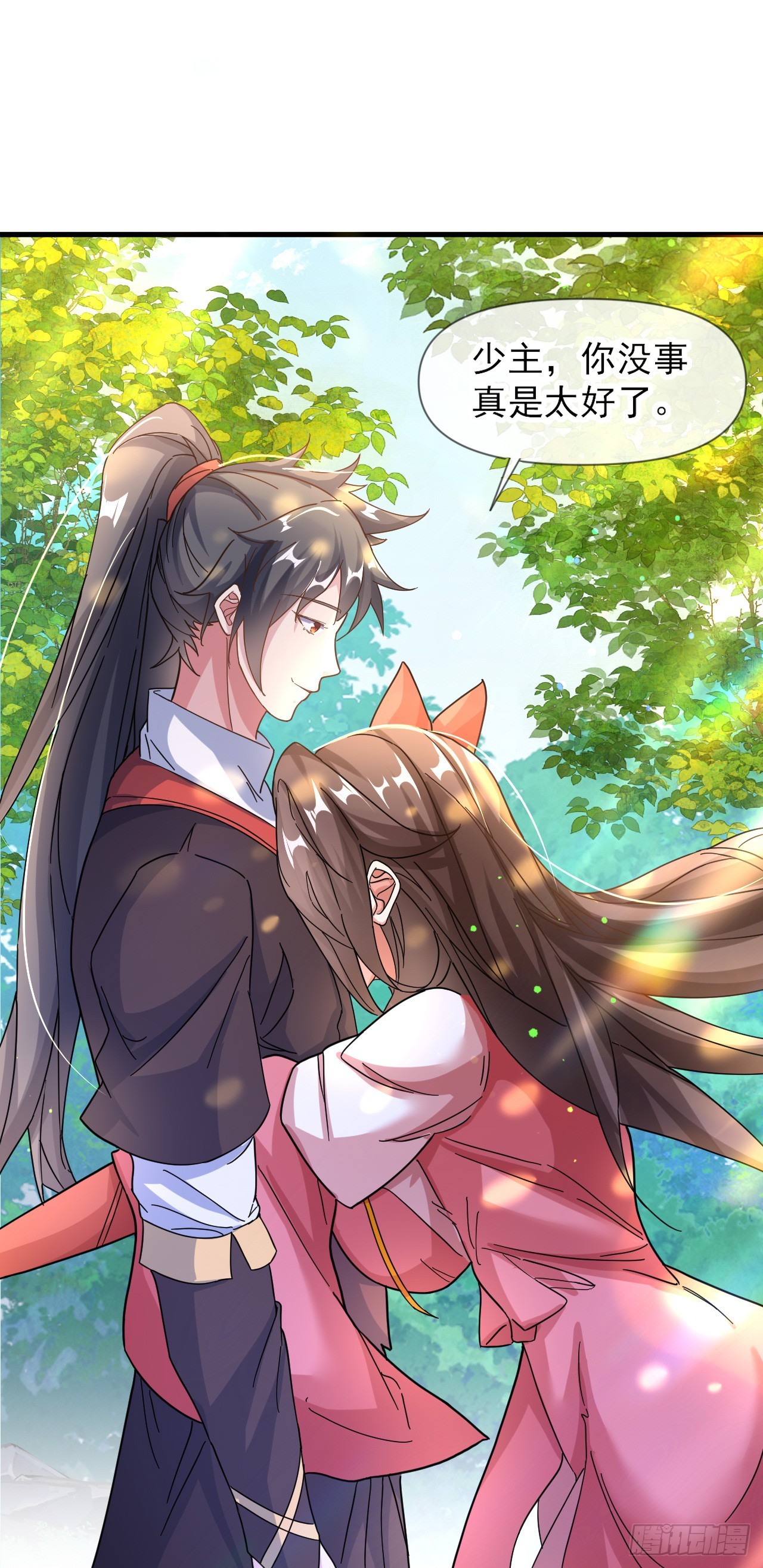神帝降临我有亿万属性点6漫画,010话【我无敌了】2图