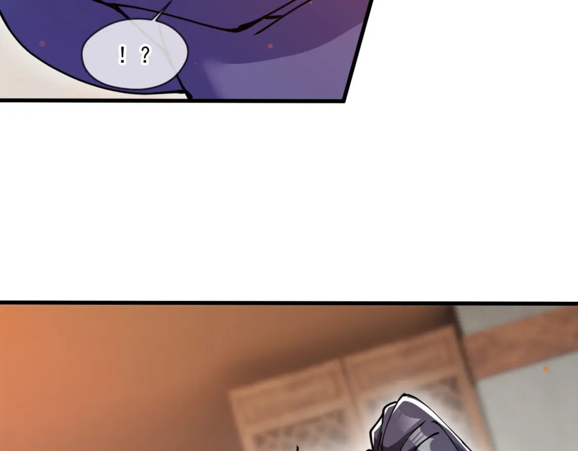 神帝降临：我有亿万属性点漫画,046 九曲迷魂阵1图