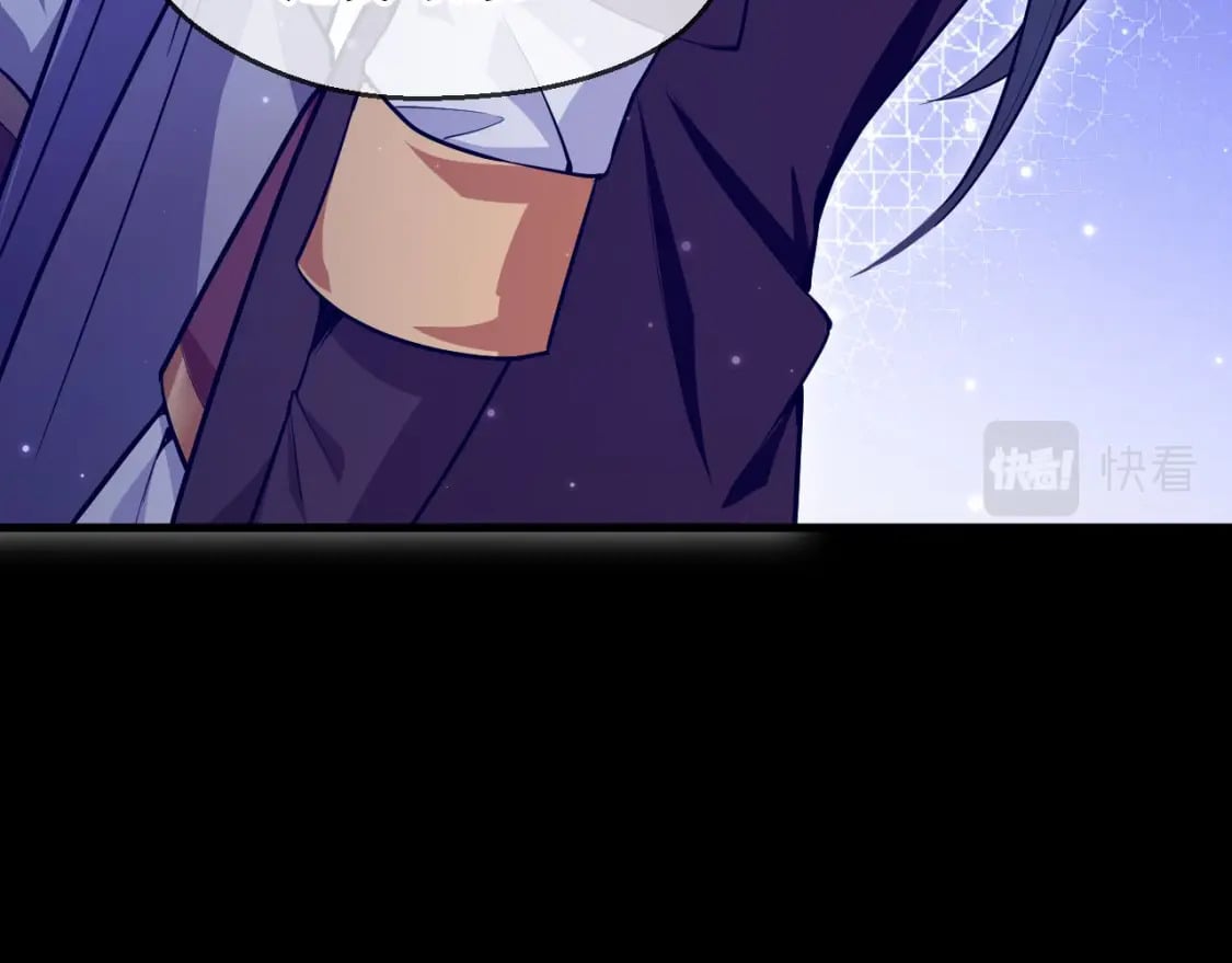 神帝降临：我有亿万属性点漫画,032 美女争艳开始！2图