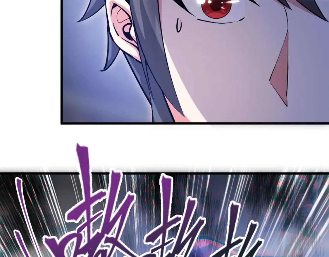 神帝降临：我有亿万属性点漫画,040 瑶瑶出事1图