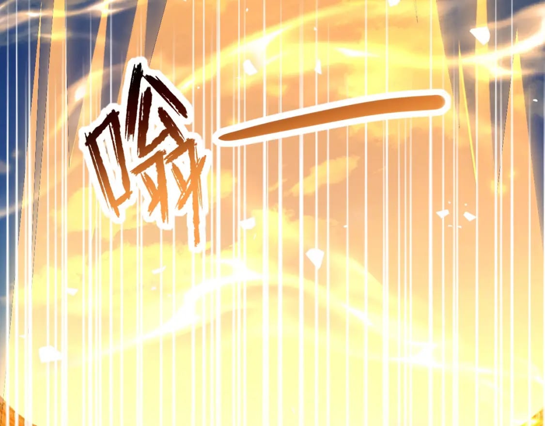 神帝降临：我有亿万属性点漫画,046 九曲迷魂阵2图