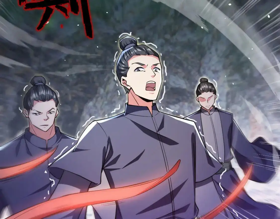 神帝降临：我有亿万属性点漫画,081 进入龙巢1图