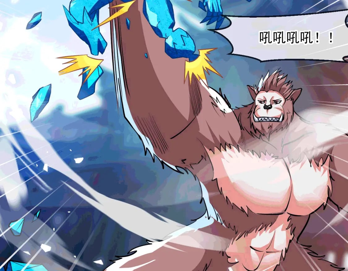 神帝降临：我有亿万属性点漫画,042 逼入绝境2图