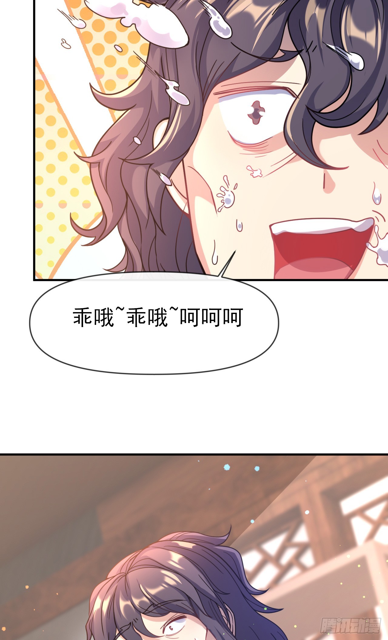 神帝降临：我有亿万属性点漫画,002话【鼠辈，吃我一刀】1图