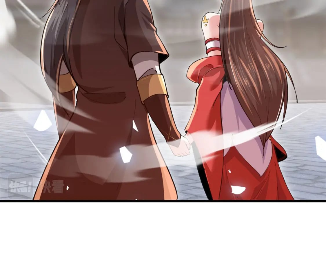 神帝降临：我有亿万属性点漫画,034 皇宫鸿门宴2图