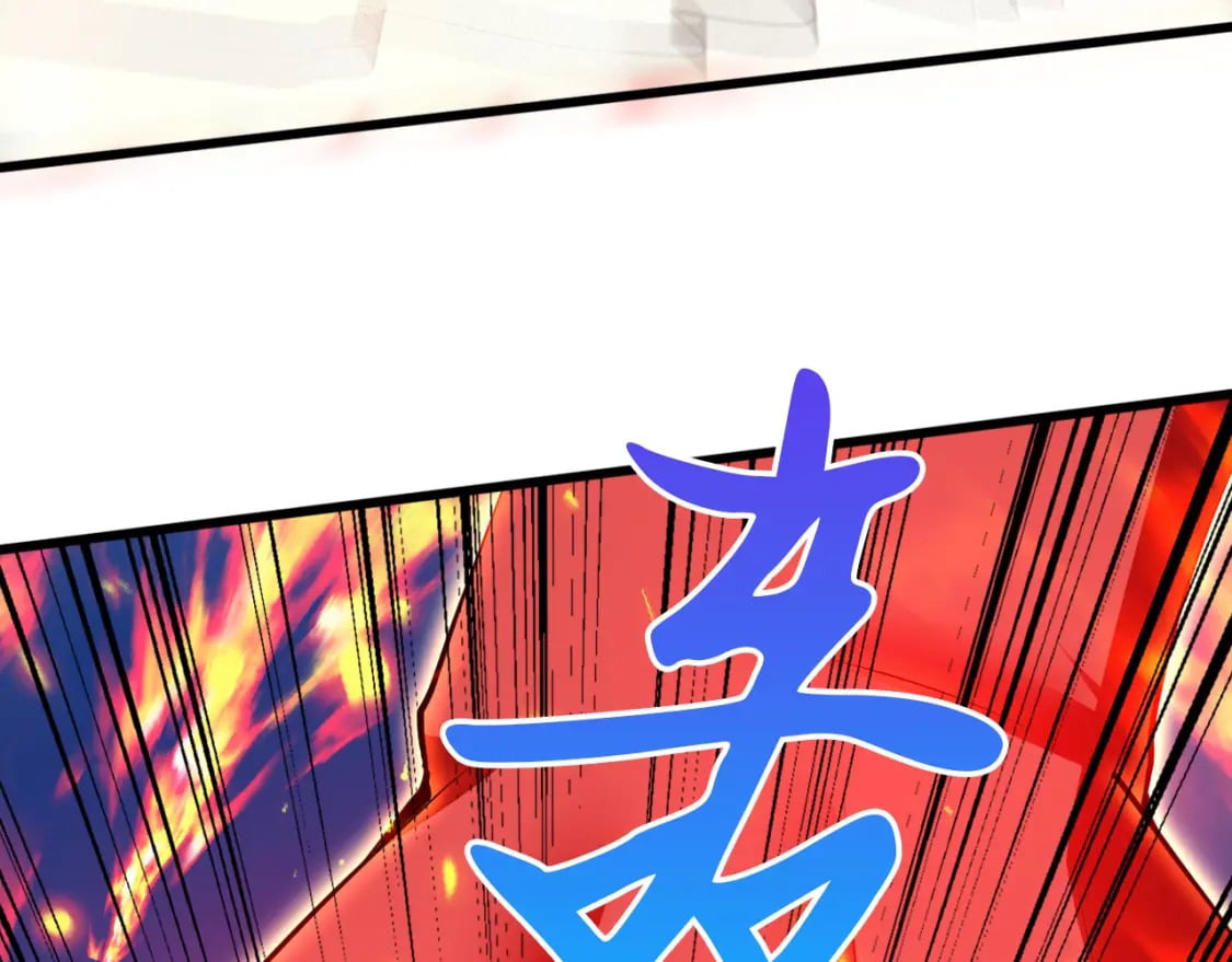 神帝降临：我有亿万属性点漫画,074 天神殿分殿2图