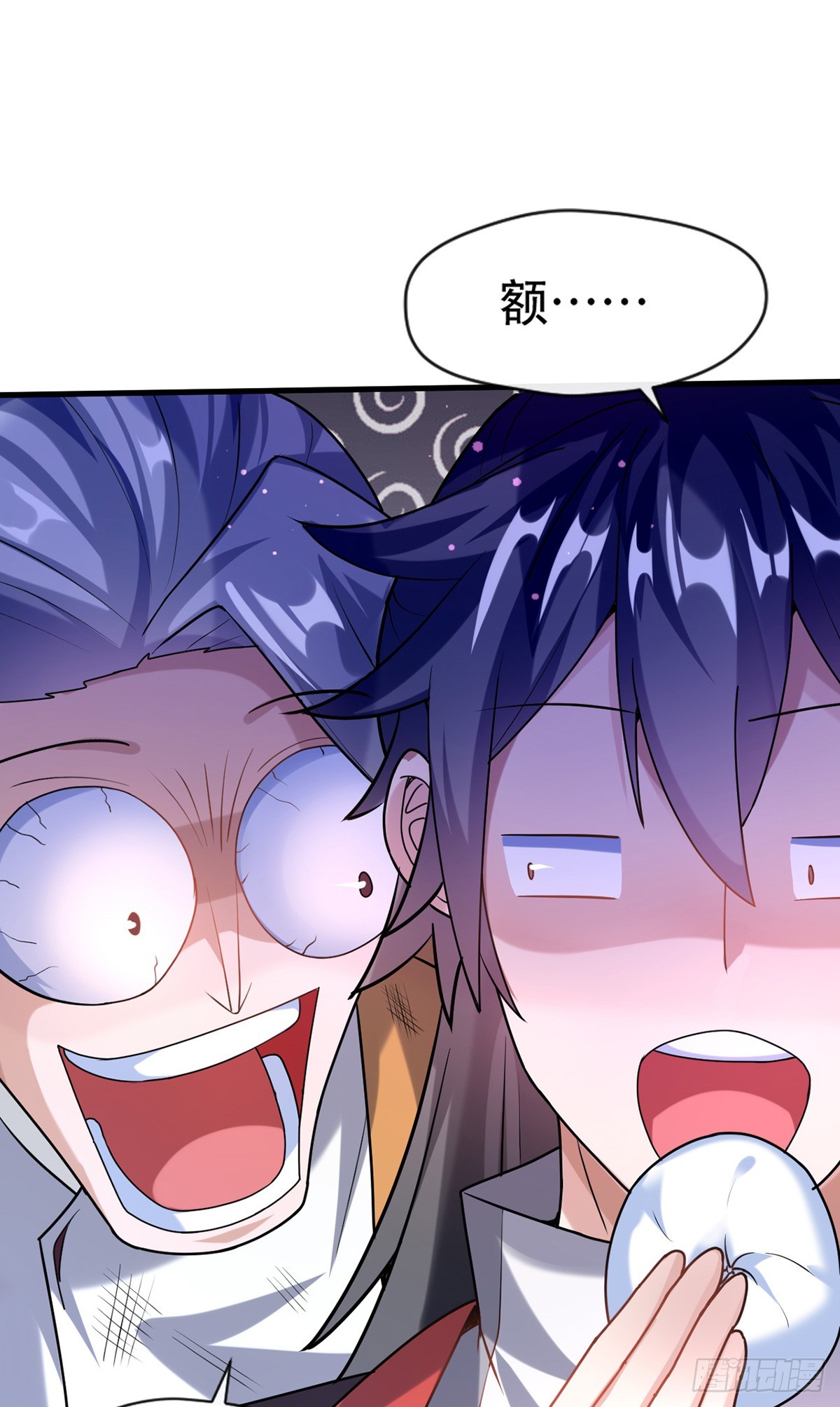 神帝降临：我有亿万属性点漫画,016 第二位读书人1图