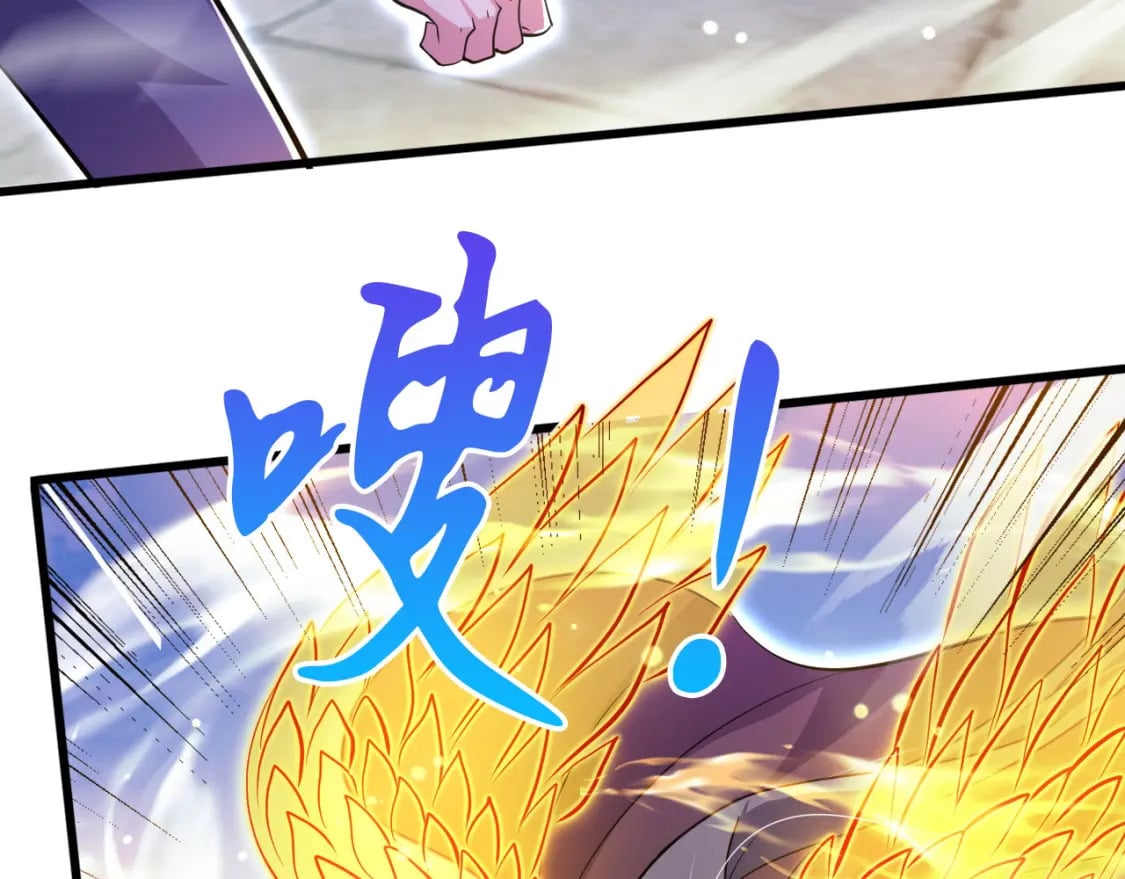 神帝降临：我有亿万属性点漫画,074 天神殿分殿1图