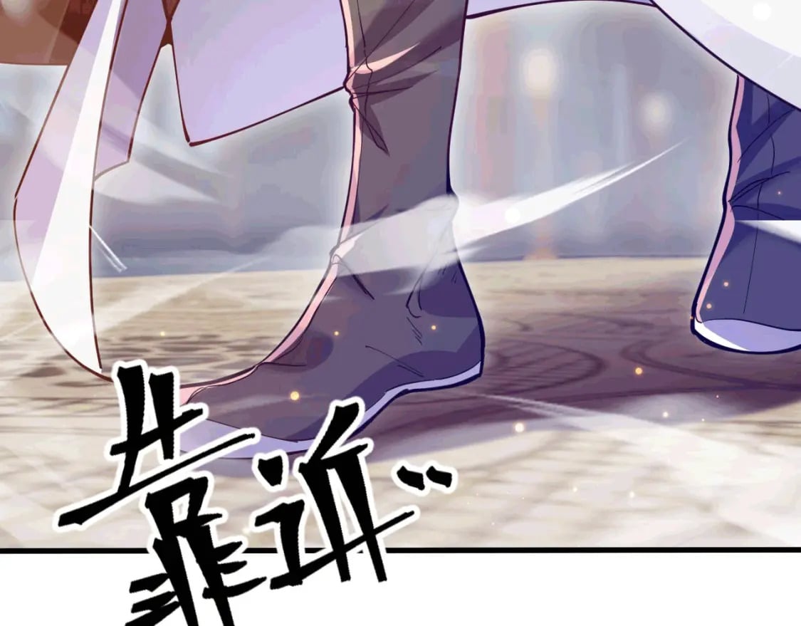 神帝降临：我有亿万属性点漫画,035 对战帝王2图