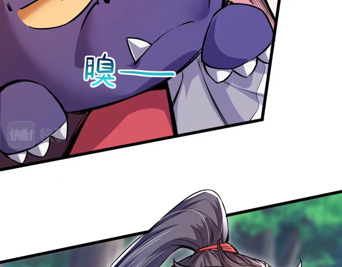 神帝降临：我有亿万属性点漫画,052 失控的控兽大阵2图