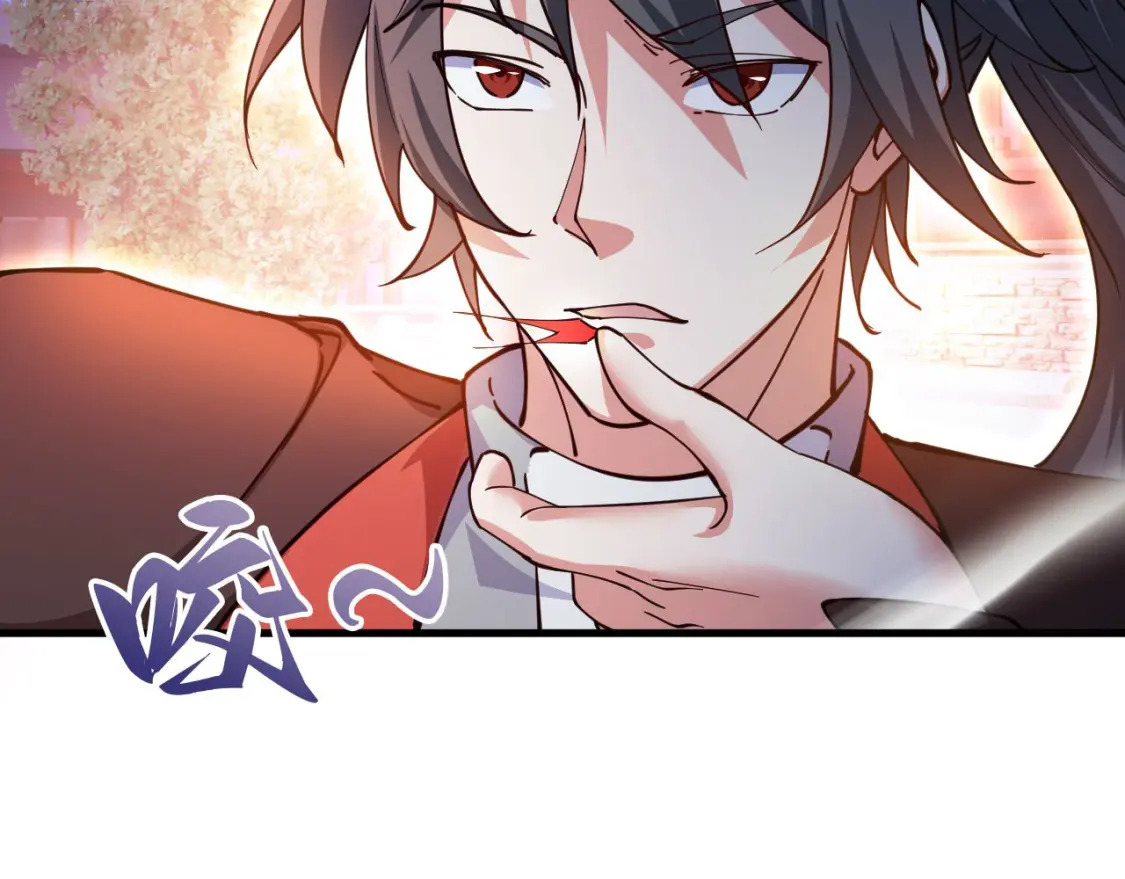 神帝降临：我有亿万属性点漫画,038 杀人灭口1图