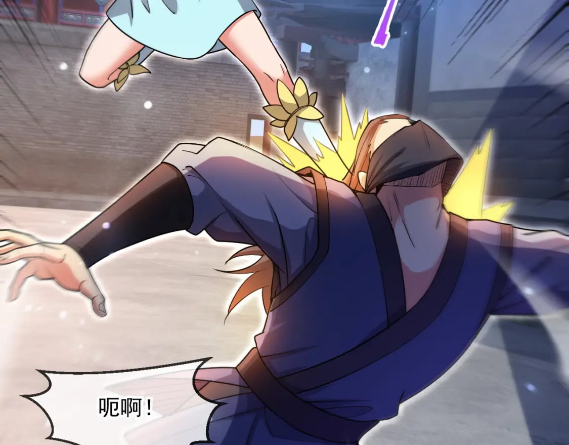 神帝降临：我有亿万属性点漫画,062 天河镇秘境2图