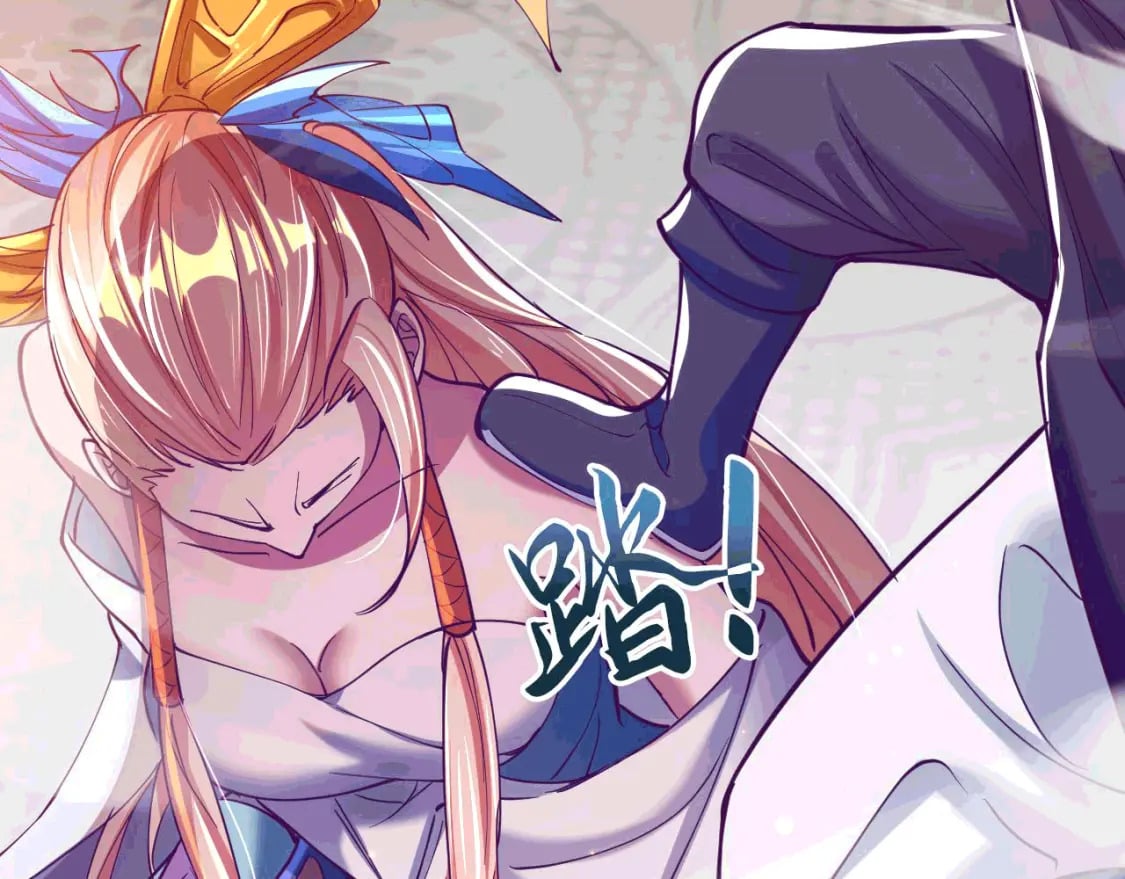 神帝降临：我有亿万属性点漫画,035 对战帝王2图
