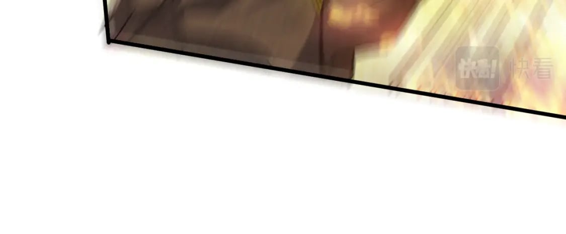 神帝降临：我有亿万属性点漫画,057 炎魃进阶2图