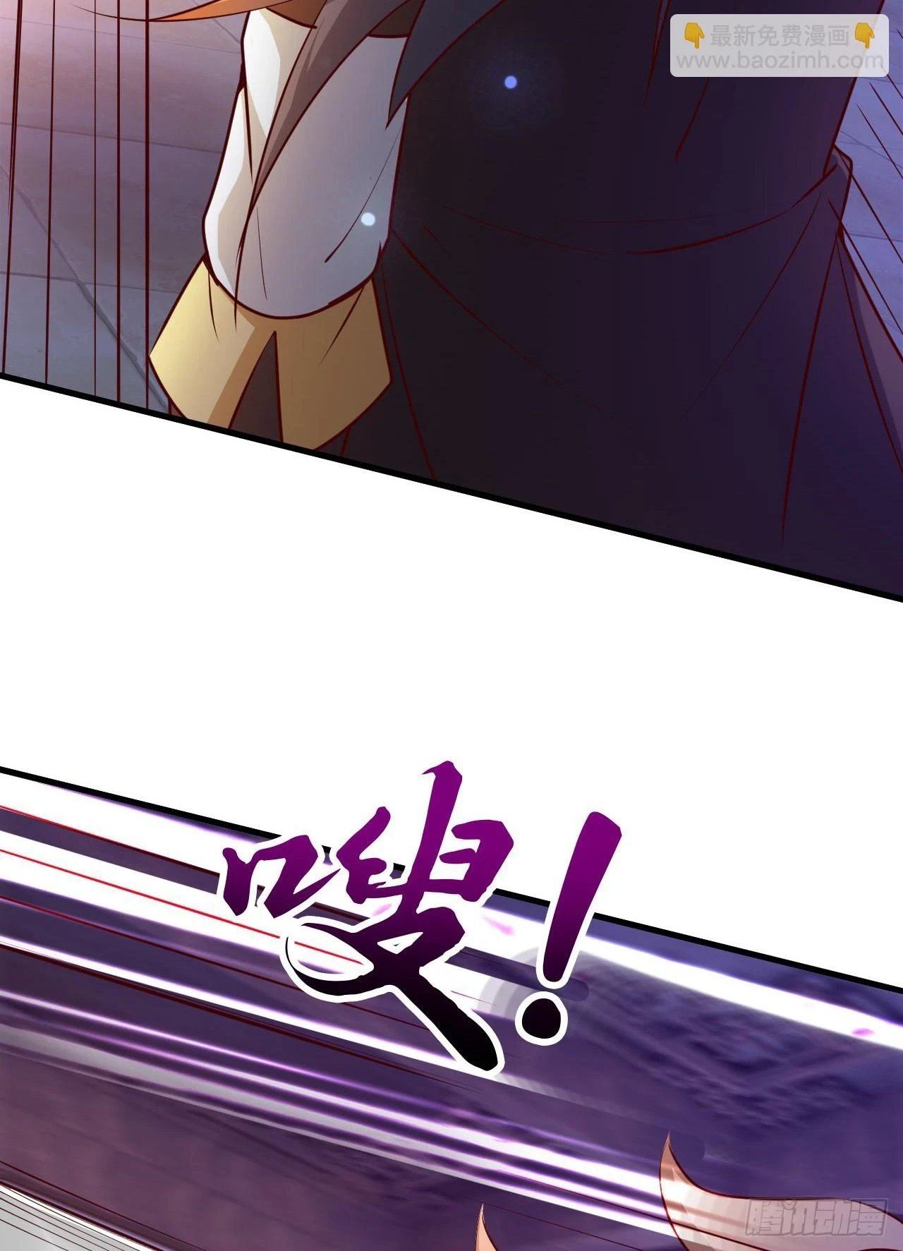 神帝降临：我有亿万属性点漫画,024 美女刺客2图