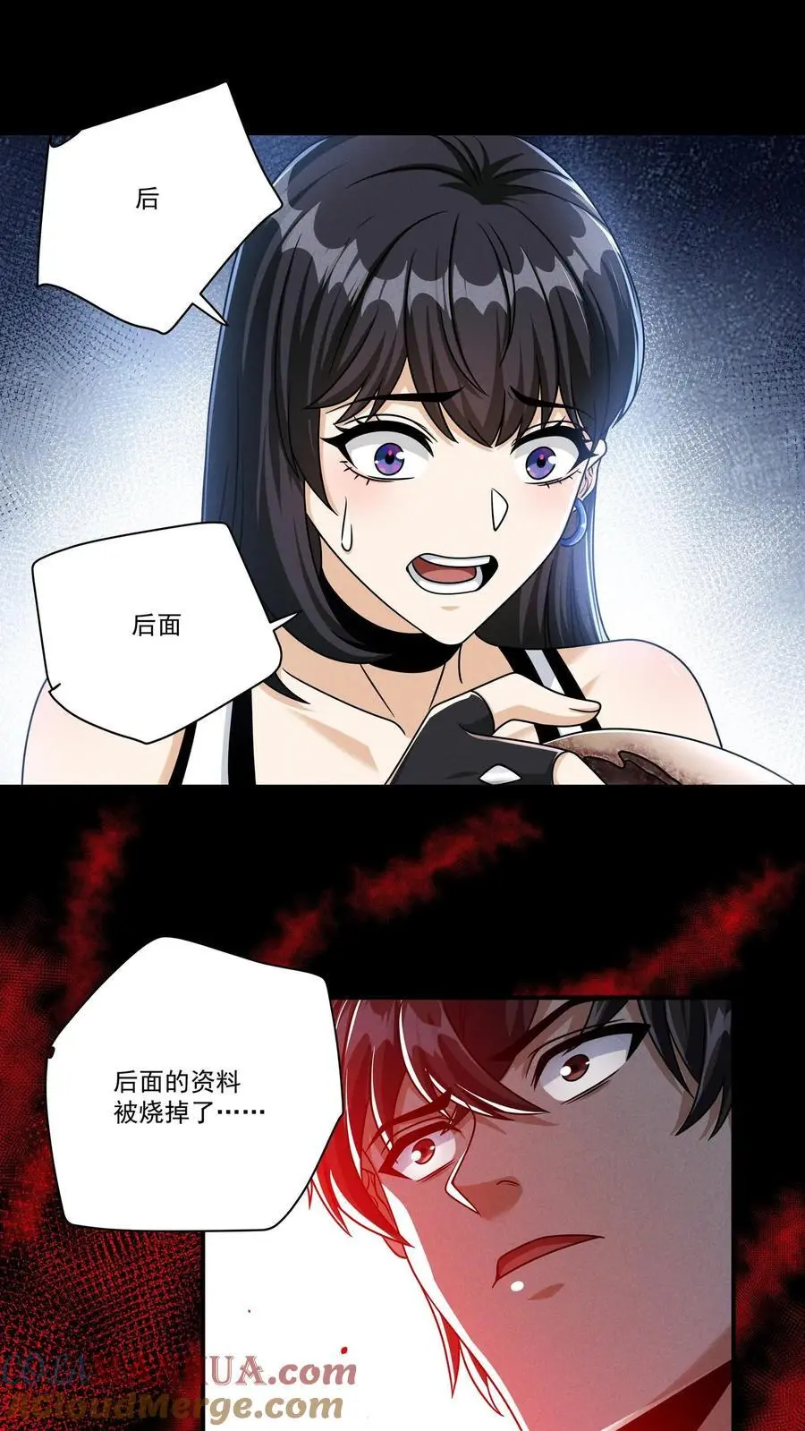 末世求生我能看到隐藏提示下载漫画,第123话 被召唤的尸潮1图