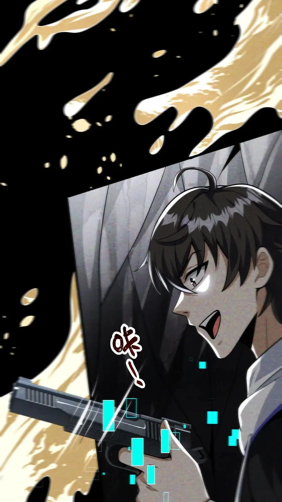 末世求生我能看到隐藏提示下载漫画,第65话 丧尸实验室2图