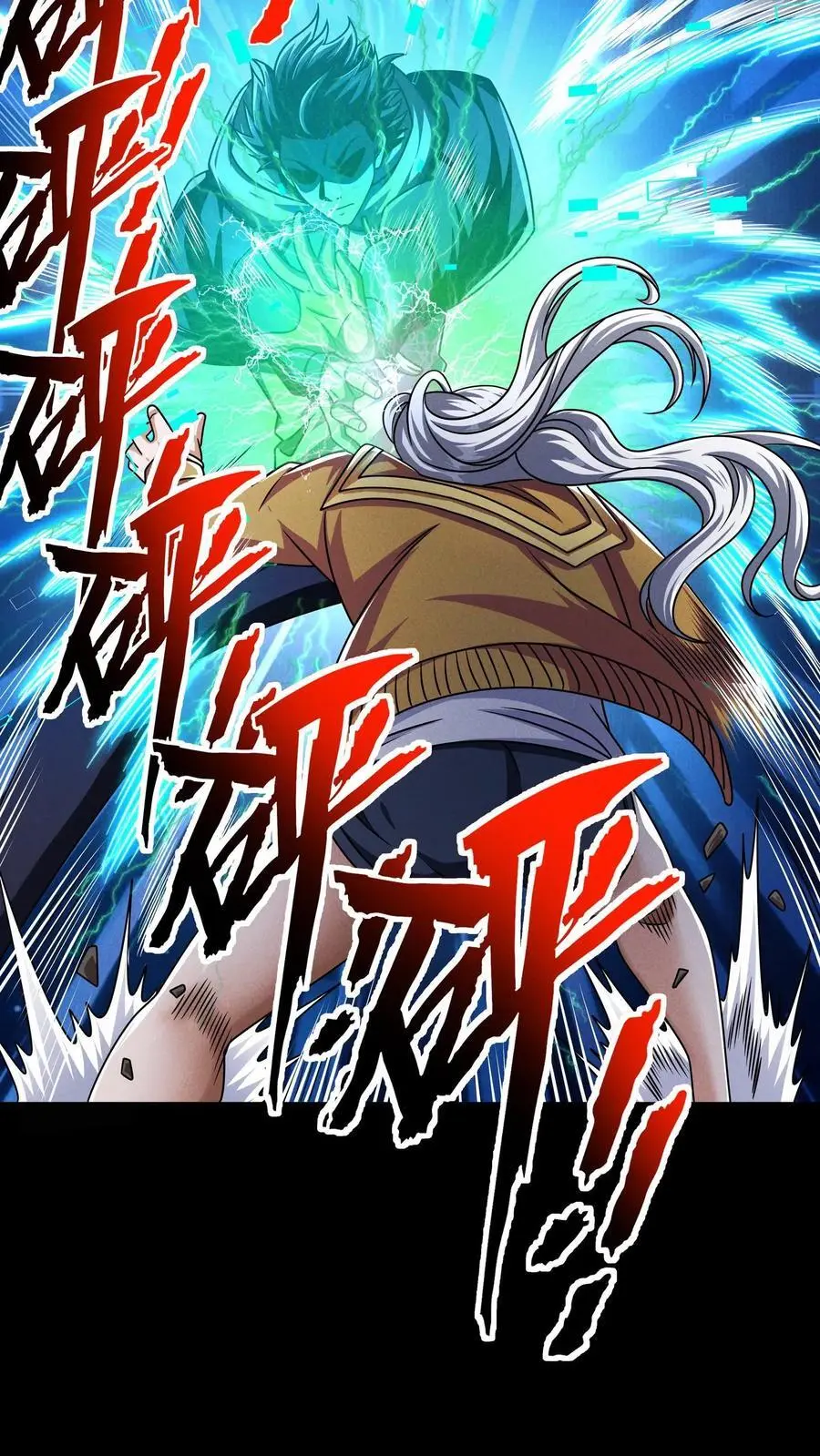 末世求生我能看到隐藏提示下载漫画,第123话 被召唤的尸潮2图