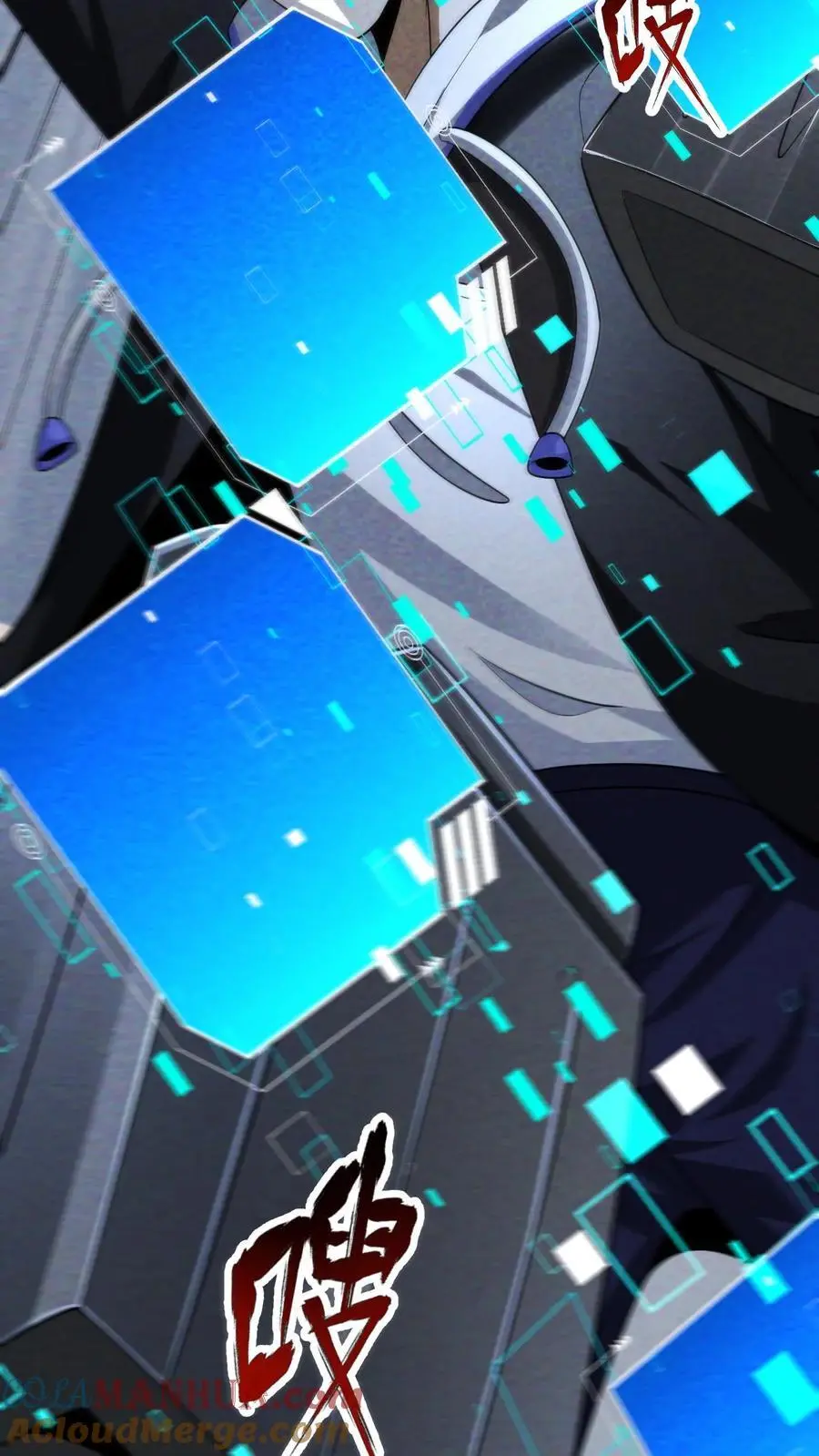 末世求生我能看到隐藏提示下载漫画,第65话 丧尸实验室1图
